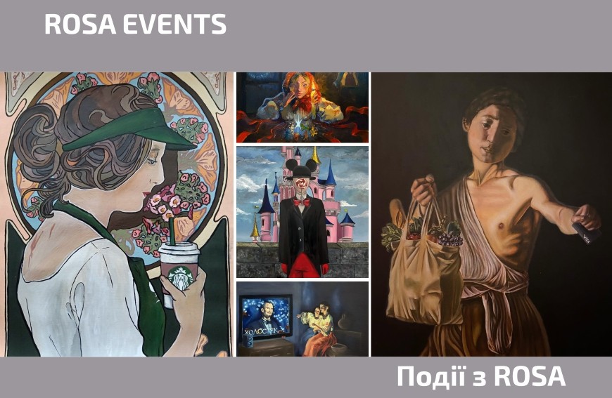 Results of the 6th season of the ROSA competition to mark Students Day