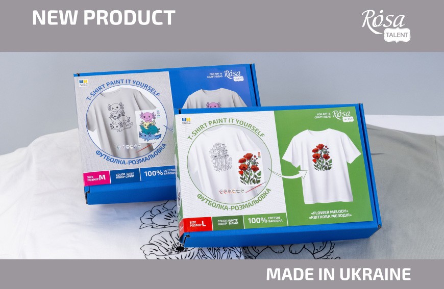 ROSA Talent T-shirt colouring kits now available in sizes M and L