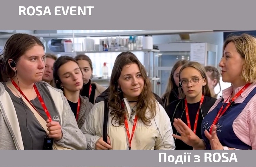The winning students of the ROSA paint manufacturing competition