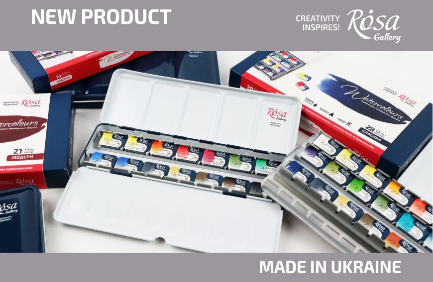 New: A large 35-colour set of professional watercolours from ROSA