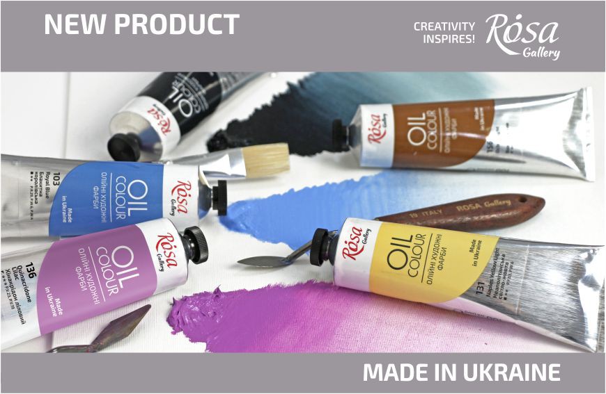 НОВИНКА: 5 нових кольорів олійних фарби ROSA Gallery в тубі 100мл