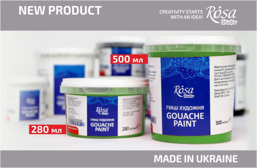 NEW: ROSA Studio Gouache Paints — now available in large volumes of 280ml and 500ml