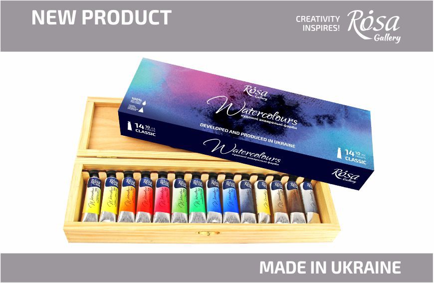 NEW: ROSA Gallery Artists' Watercolours in tubes now also in the set!