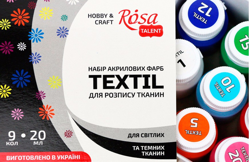 НОВИНКА: 25 кольорів, 3 набори фарб по тканині від ROSA TALENT