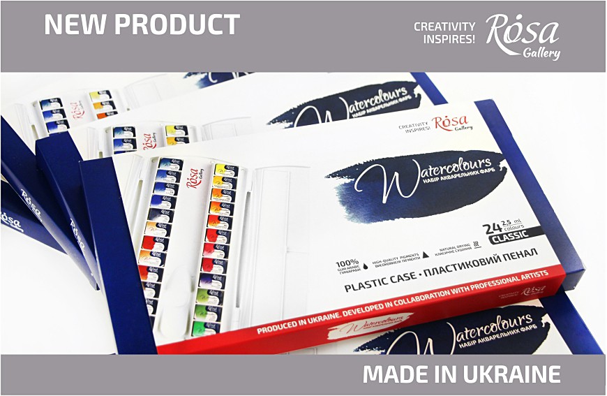 New: ROSA Gallery Watercolours CLASSIC 24 colours in plastic case