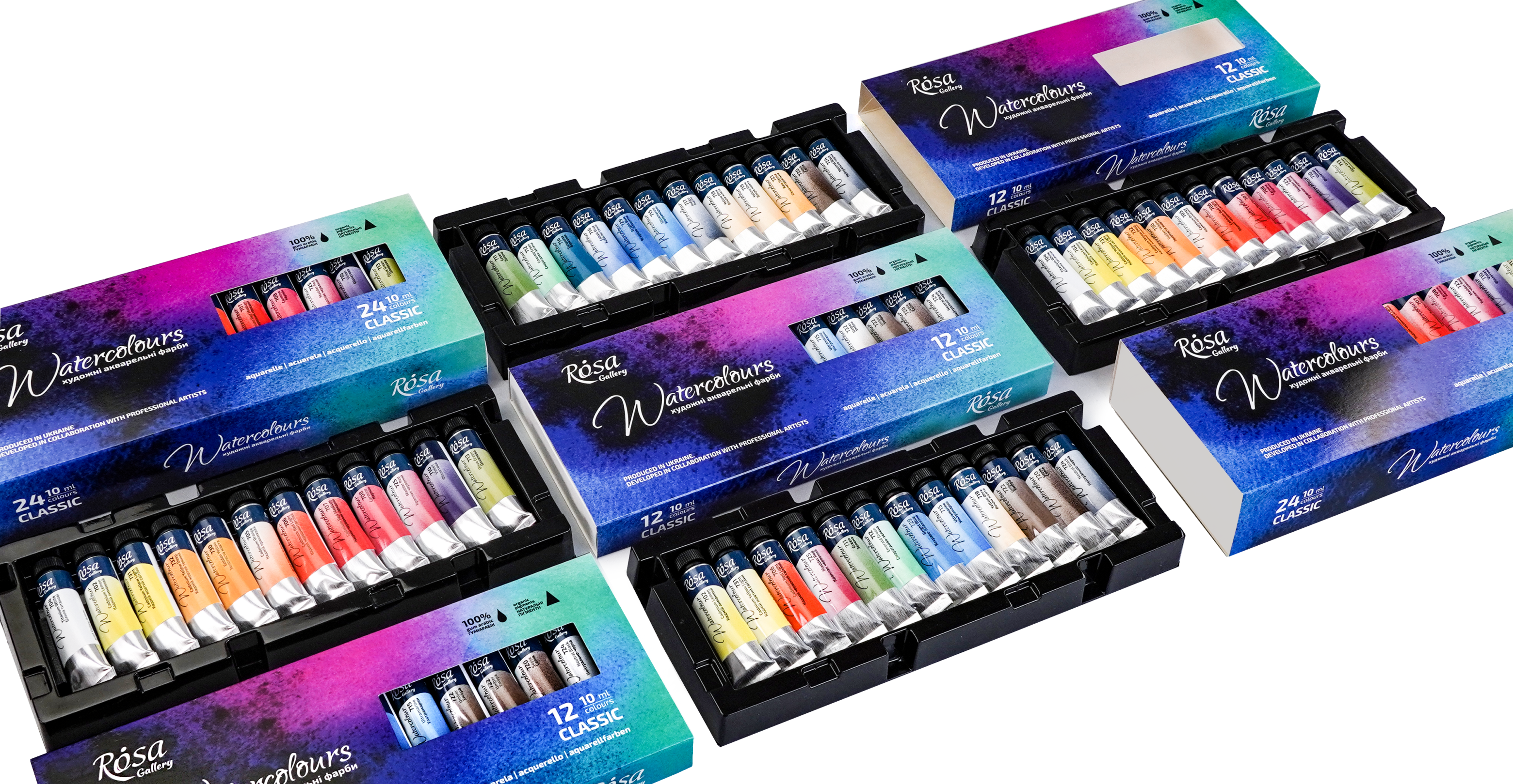 Sets of watercolour paint in tubes from ROSA Gallery