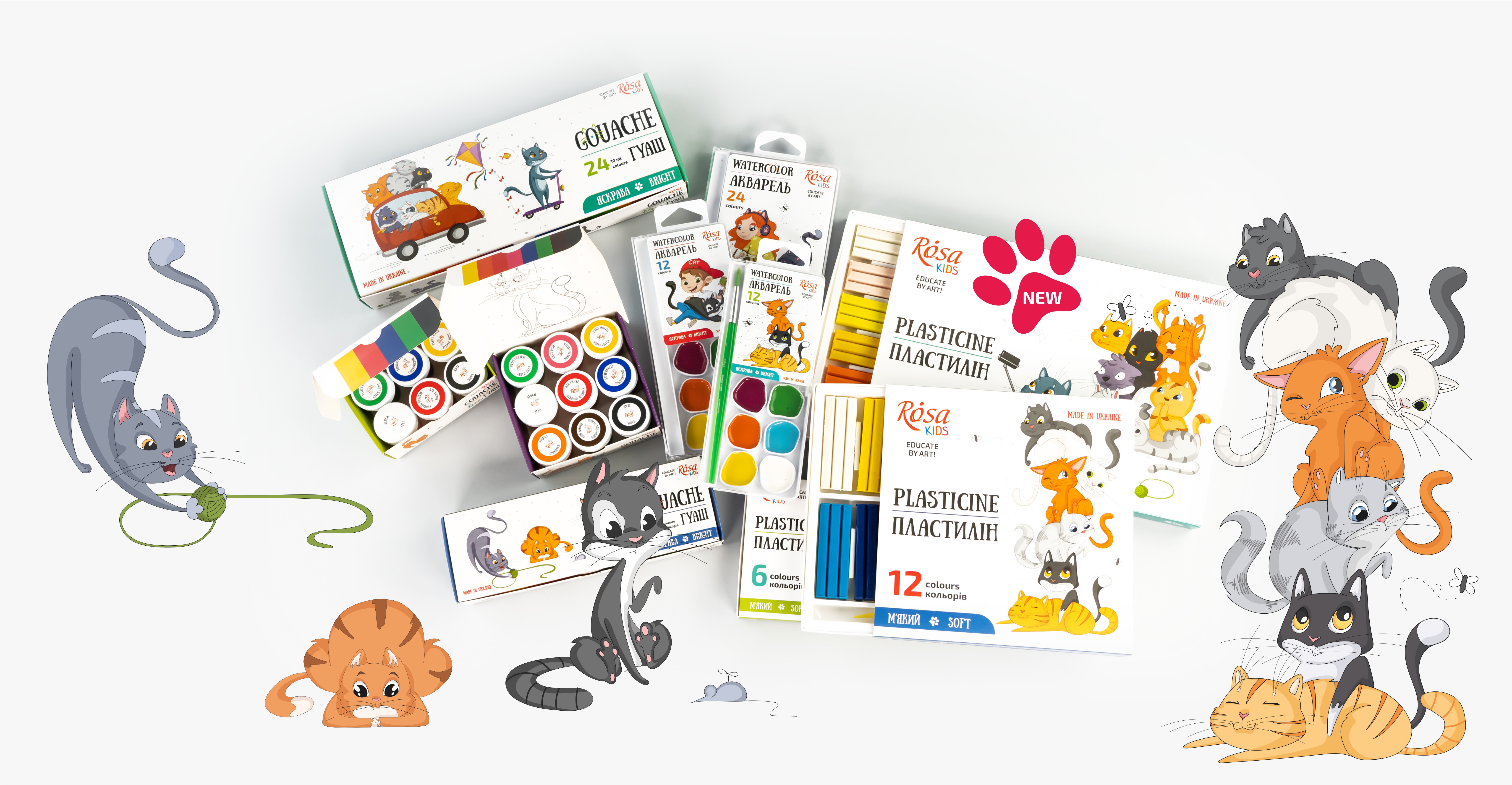 Products for kids creativity ROSA KIDS