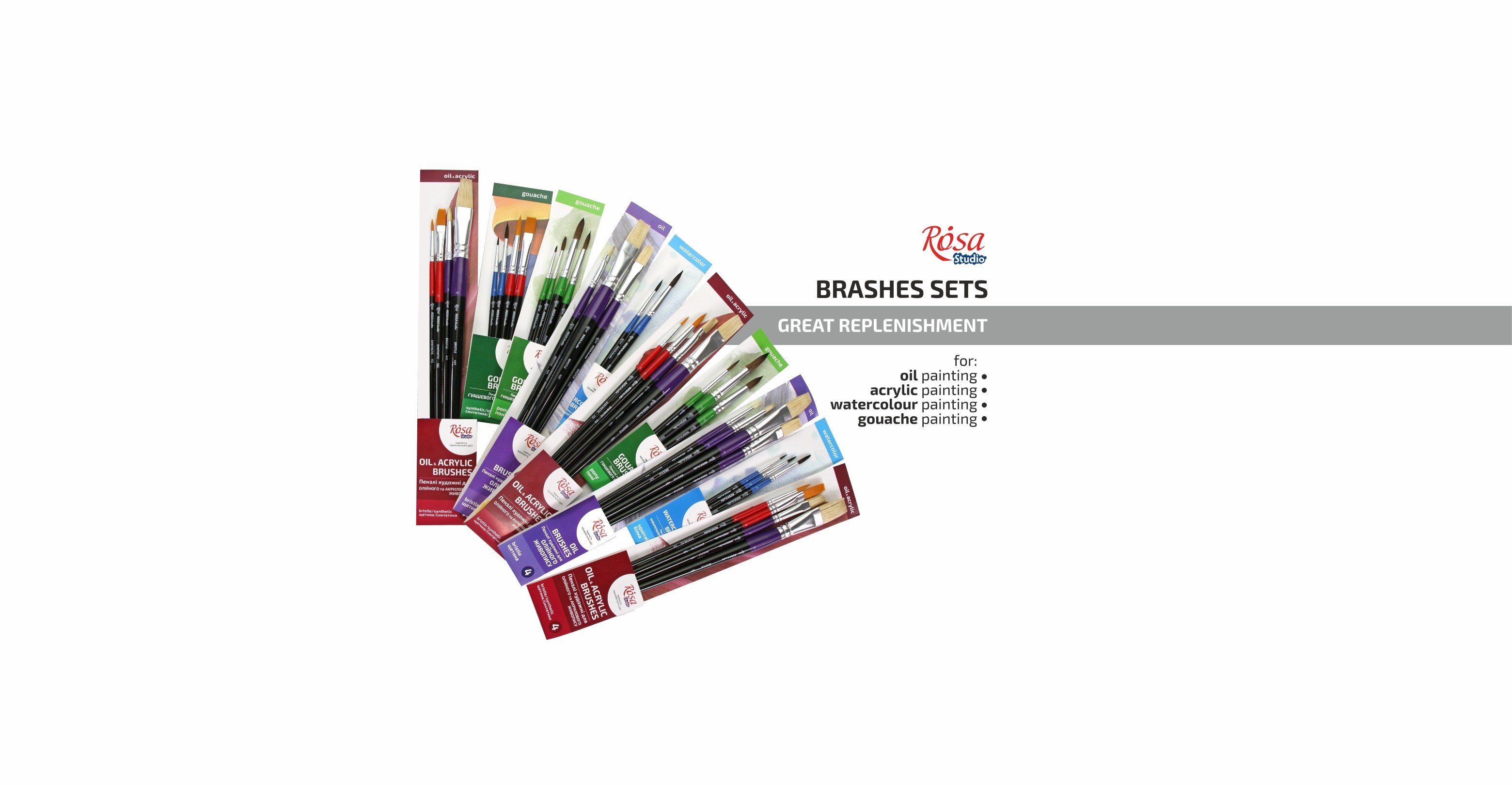 Brushes sets from ROSA Studio!
