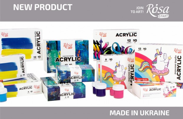 New sets of acrylic paints from ROSA START