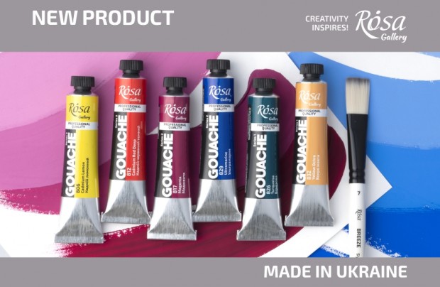 ROSA Gallery Professional Artist Gouache paints are now available