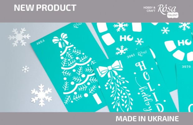 The new ROSA Talent stencil designs in a festive Christmas and New Year theme