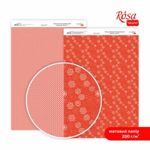 Paper for the card double-sided „Tenderness flower" Matt 21х29,7cm 200g/m2 ROSA TALENT