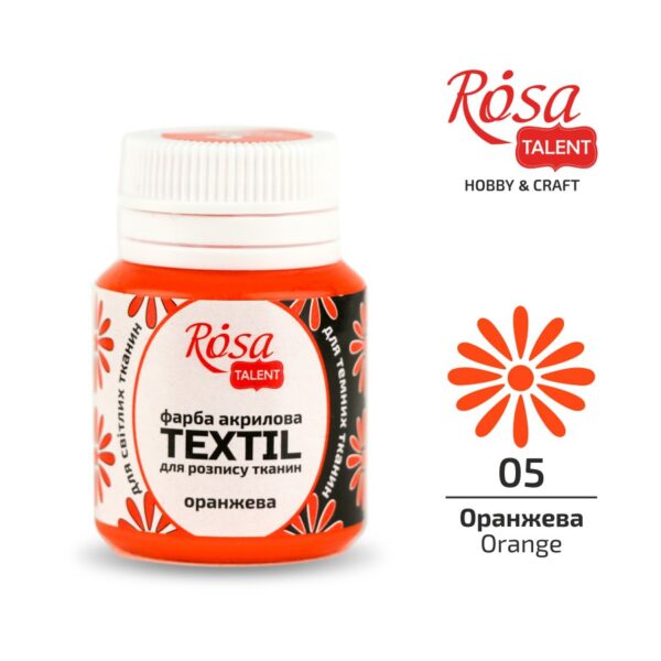 Acrylic paint for textil 20ml ROSA TALENT