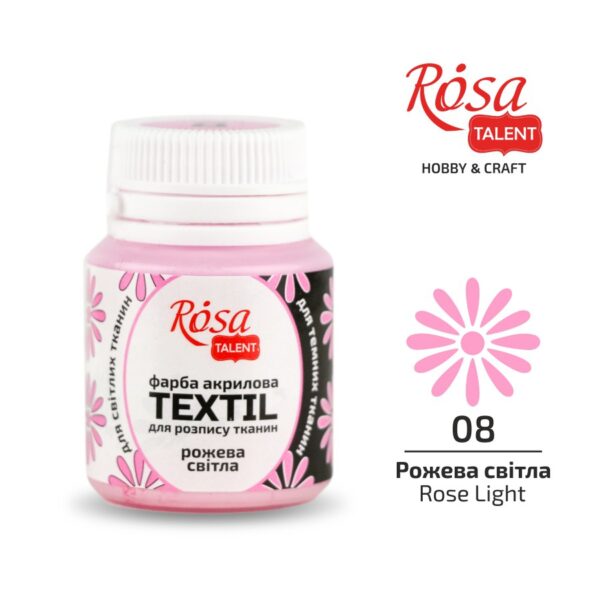 Acrylic paint for textil 20ml ROSA TALENT
