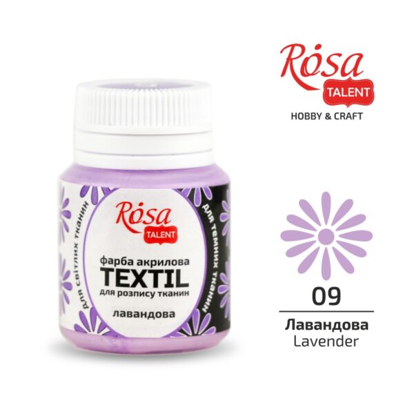 Acrylic paint for textil 20ml ROSA TALENT