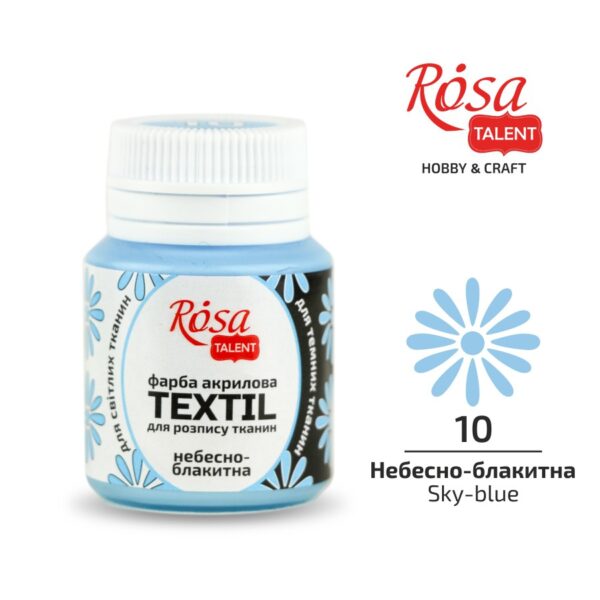 Acrylic paint for textil 20ml ROSA TALENT