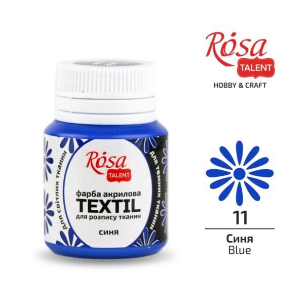 Acrylic paint for textil 20ml ROSA TALENT