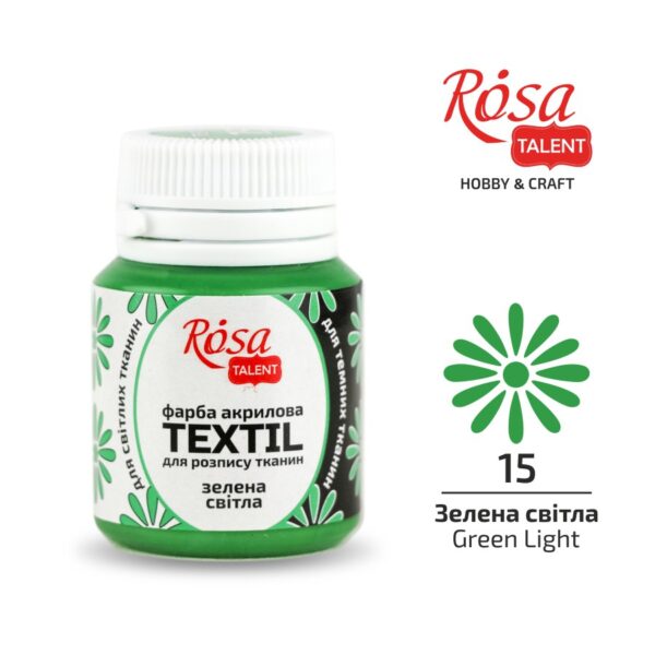 Acrylic paint for textil 20ml ROSA TALENT