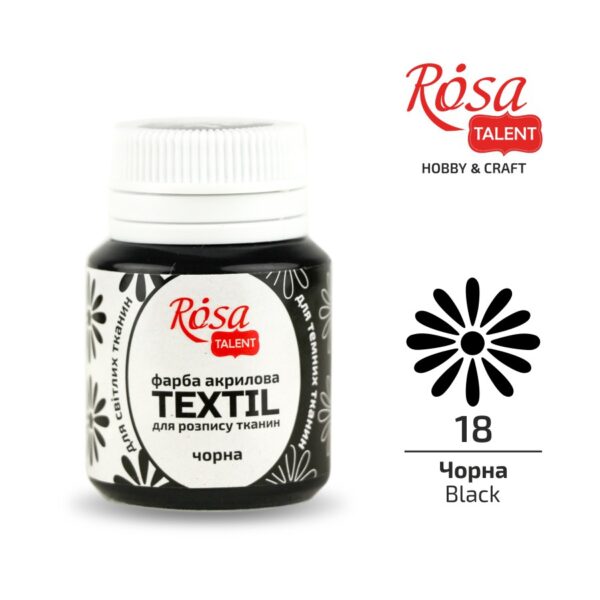 Acrylic paint for textil 20ml ROSA TALENT