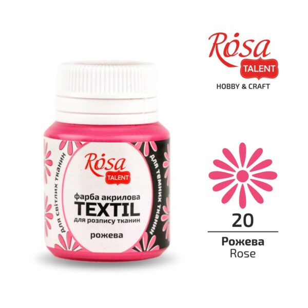 Acrylic paint for textil 20ml ROSA TALENT