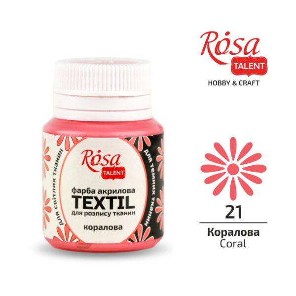 Acrylic paint for textil 20ml ROSA TALENT