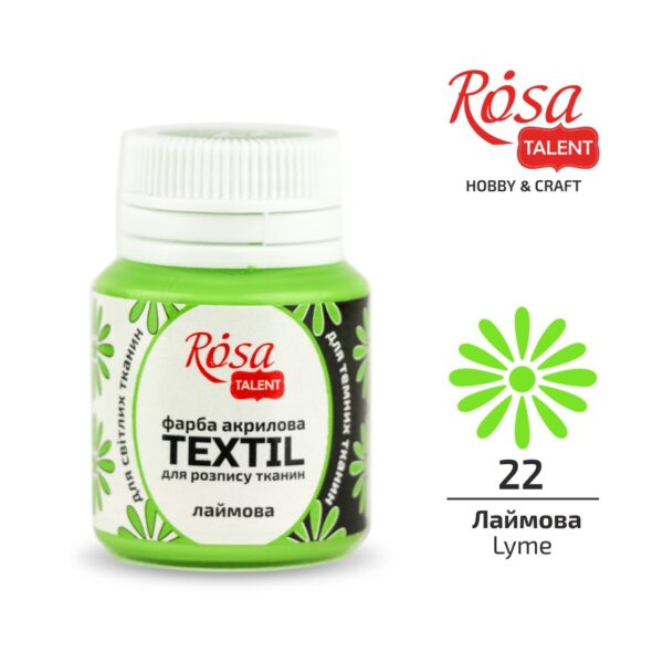 Acrylic paint for textil 20ml ROSA TALENT