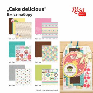 Paper for scrapbooking „Emotion & Romance“