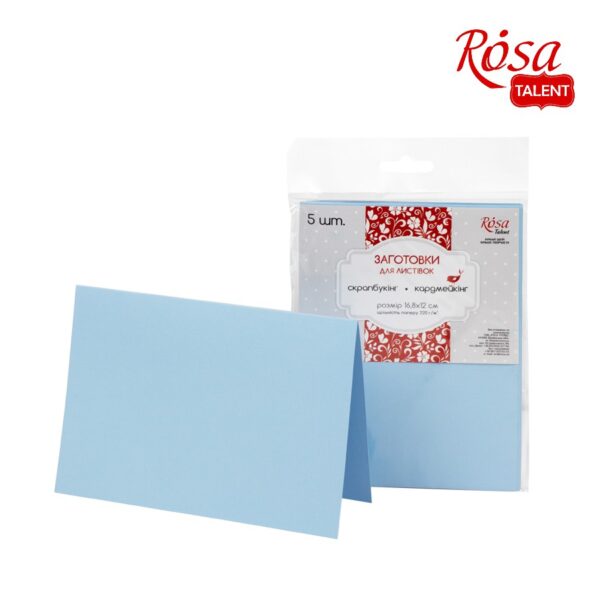 A set of workpieces for leaflets 5 pcs. 16,8х12 220 g/m2 ROSA TALENT