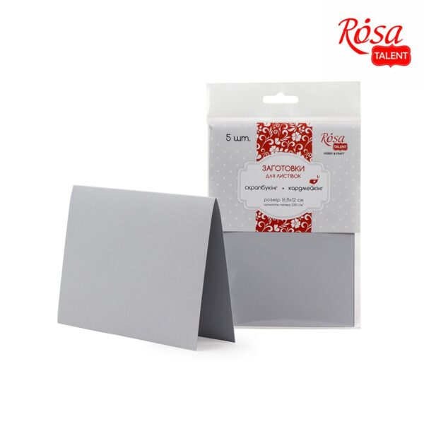 A set of workpieces for leaflets 5 pcs. 16,8х12 220 g/m2 ROSA TALENT
