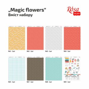 Matt paper double-sided „Love“ 21х29,7cm 200g/m2 ROSA TALENT