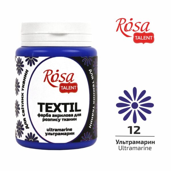 Acrylic paint for textil 20ml ROSA TALENT