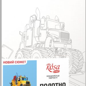 „Мonster Тruck“, Canvas Panel with outline, 20х20cm, cotton, acrylic, ROSA START