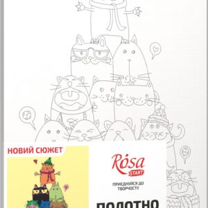 „Вright cats“, Canvas Panel with outline, 20х30cm, cotton, acrylic, ROSA START