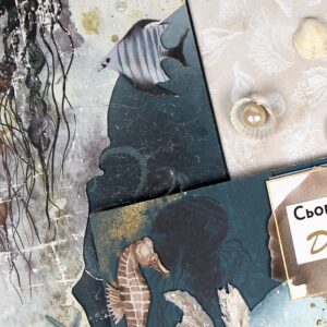 Бумага дизайнерська двостор.  „Ocean Dreams“  200г/м2 ROSA TALENT