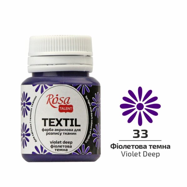 Acrylic paint for textil 20ml ROSA TALENT