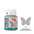 Acrylic for decoration matt 20 ml ROSA Talent