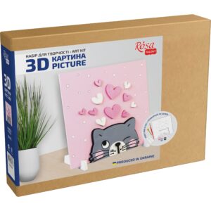 "Kitten", set, 3D painting, primed fibreboard, 18x18cm, ROSA TALENT