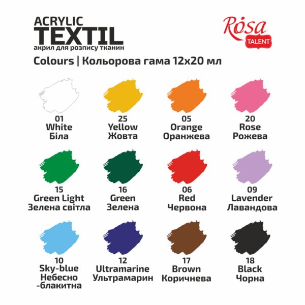 Set of acrylic paints for textile CAT 18col. 20ml ROSA TALENT