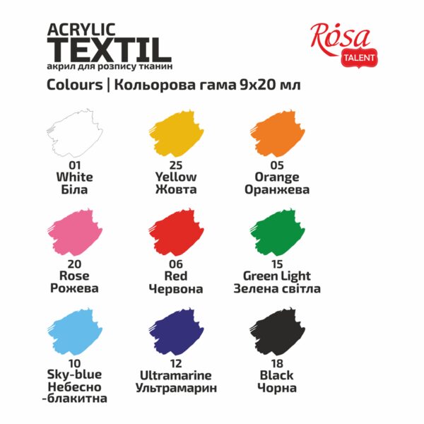 Set of acrylic paints for textile CAT 18col. 20ml ROSA TALENT
