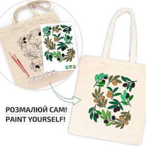 Set, ecobag-coloring, black, „Olives“, cotton 240 gsm, 38x42 cm, ROSA Talent