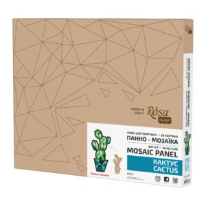 Art Kit 3D Picture Panel Mosaic "Butterfly", MDF, 43x30 cm, ROSA Talent