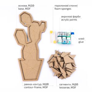 Art Kit 3D Picture Panel Mosaic "Butterfly", MDF, 43x30 cm, ROSA Talent