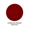 Felt of sheet (polyester), 21,5x28 cm,180g/m2, ROSA Talent