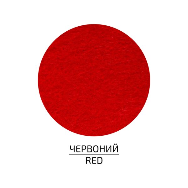 Felt of sheet (polyester), 21,5x28 cm,180g/m2, ROSA Talent