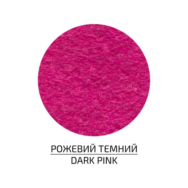 Felt of sheet (polyester), 21,5x28 cm,180g/m2, ROSA Talent