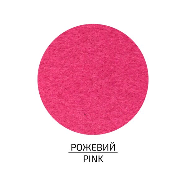 Фетр листковий (поліестер), 21,5х28 см, 180г/м2, ROSA Talent