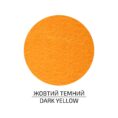 Felt of sheet (polyester), 21,5x28 cm,180g/m2, ROSA Talent