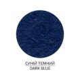 Felt of sheet (polyester), 21,5x28 cm,180g/m2, ROSA Talent