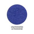Фетр листковий (поліестер), 21,5х28 см, 180г/м2, ROSA Talent