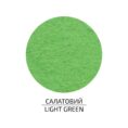 Felt of sheet (polyester), 21,5x28 cm,180g/m2, ROSA Talent
